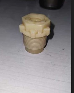 Spare part nut  for servo motor SMH